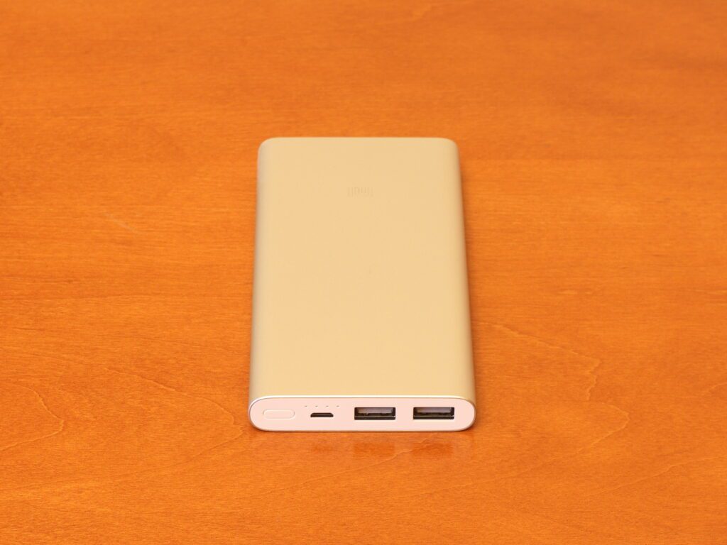 Powerbanka Xiaomi s kapacitou 10 000 mAh